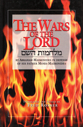 The Wars of the Lord - Scratch and Dent